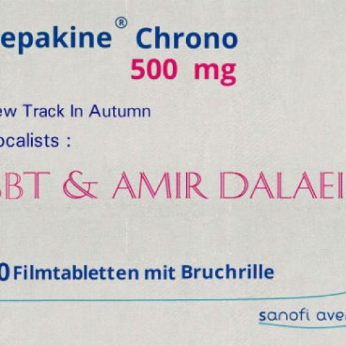 آهنگ جدید SBT و امیر دلایی به نام دپاکین