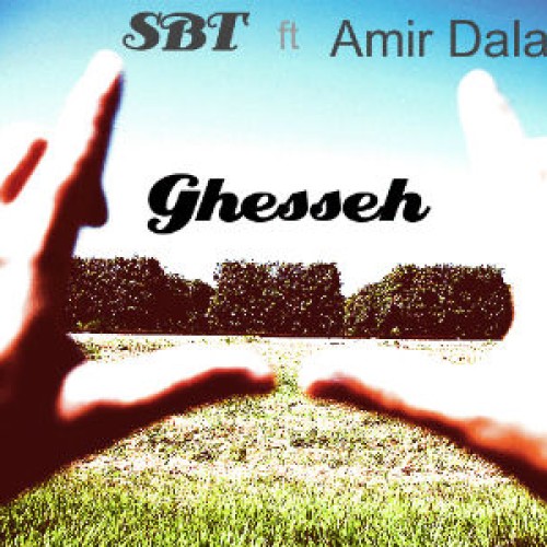 آهنگ جدید SBT و امیر دالایی به نام قصه