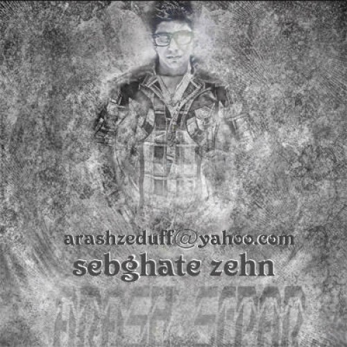 آهنگ جدید آرش سپر به نام سبقت ذهن