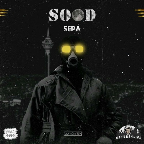 آهنگ Sood از Sepà