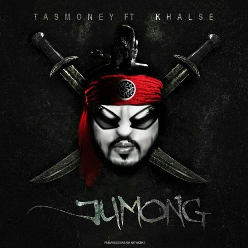 آهنگ جومونگ از سپهر خلسه و Tasmoney آهنگ جومونگ از سپهر خلسه و Tasmoney