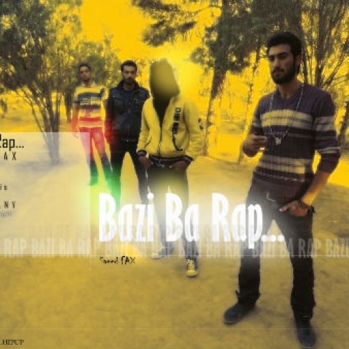 آهنگ جدید سعید فکس به نام بازی با رپ