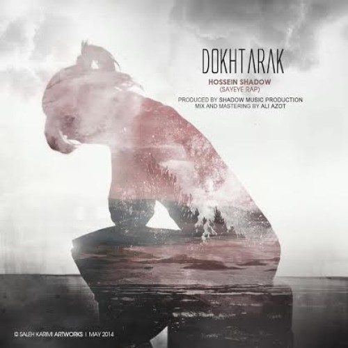 آهنگ جدید حسین Shadow به نام دخترک