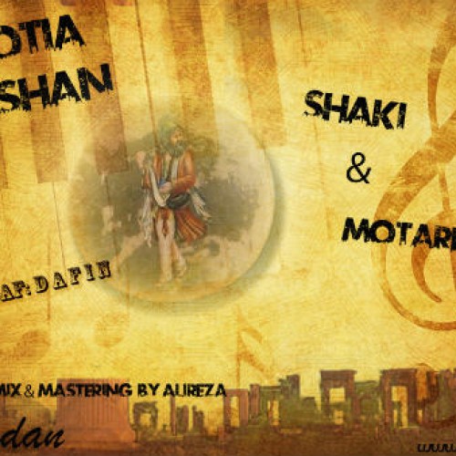 آهنگ جدید شاکی و معترض به نام لوتیا پاشن