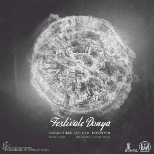 شایان اعتبار ، فرهاد XL و موج – فستیوال دنیا