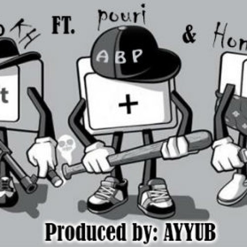 آهنگ از شوخ ، پوری ABP و همایون بنام Shift+Delete