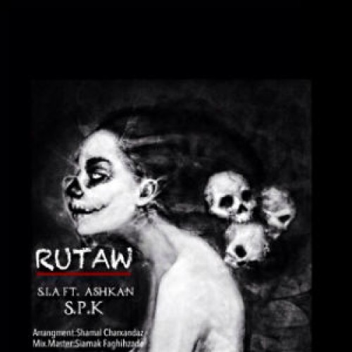 آهنگ جدید S I A و اشکان به نام Rutaw