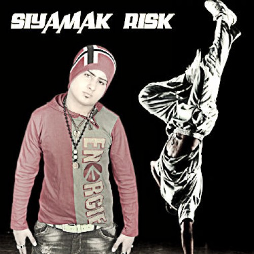 سیامک ریسک – ایولا