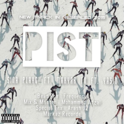 آهنگ پیست از سینا پلی جی