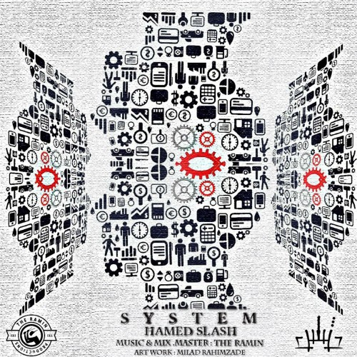 آهنگ سیستم از حامد اسلش
