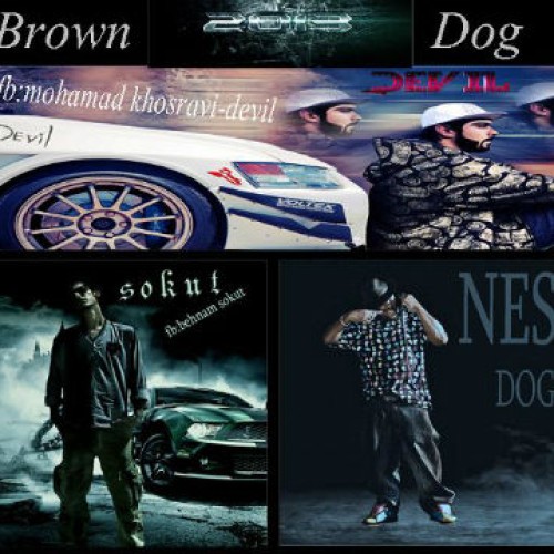 بهنام سکوت ، دویل و نس لی – مانی کیپ