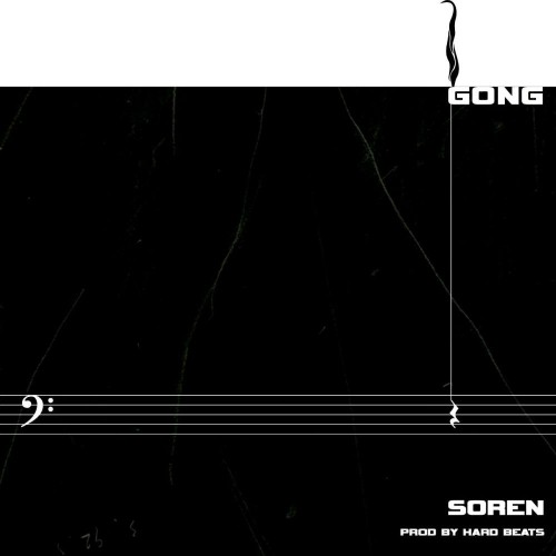 آهنگ گنگ از سورن