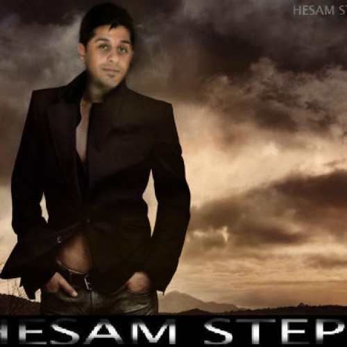 آهنگ جدید حسام استپس به نام تجربه یه عشق