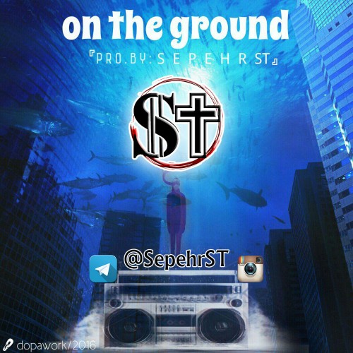بیت (موزیک بی کلام) On The Ground از ST