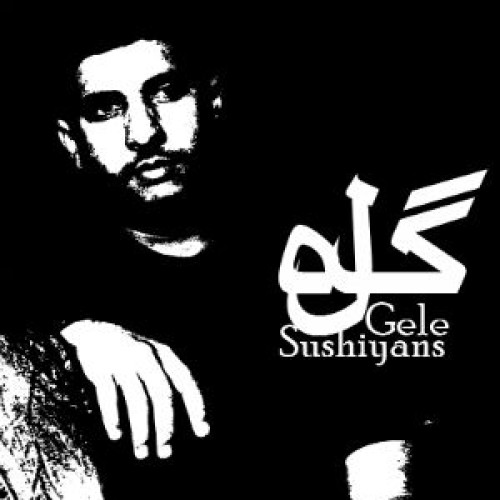 آهنگ جدید Sushiyans به نام گله