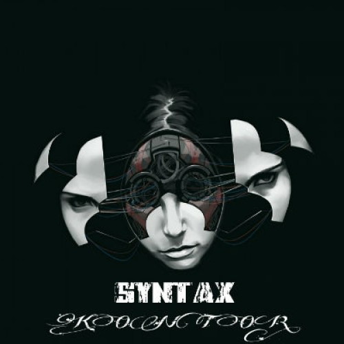 آهنگ کنتور از گروه سینتکس