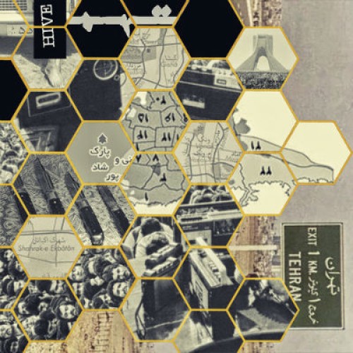 آهنگ جدید تهم به نام هایو