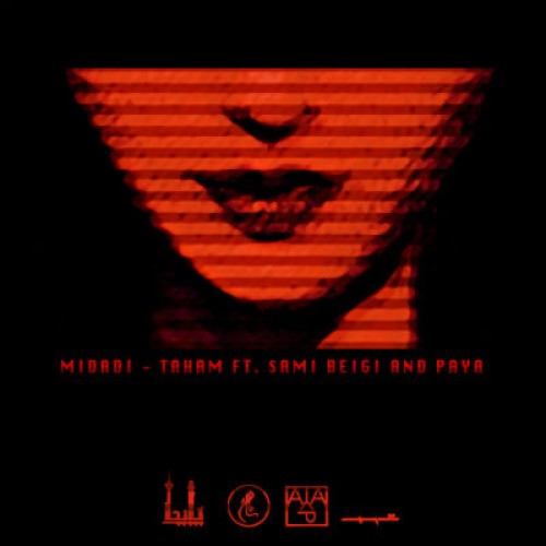 آهنگ جدید تهم ، سامی بیگی و پایا بنام میدادی