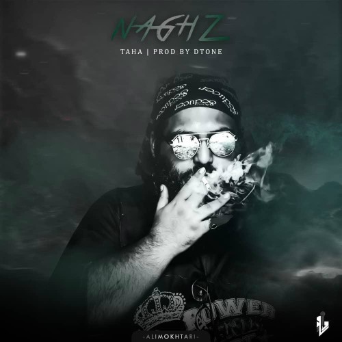 آهنگ نقض از طاها