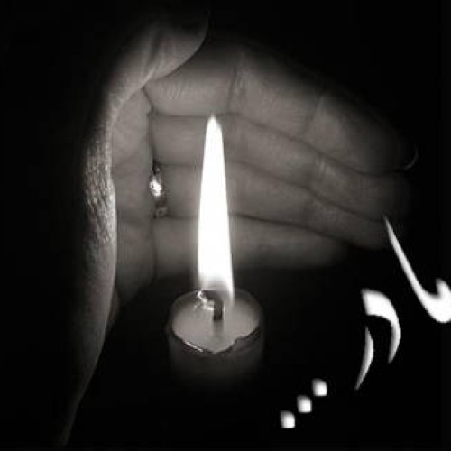 آهنگ جدید تحریک به نام مادر