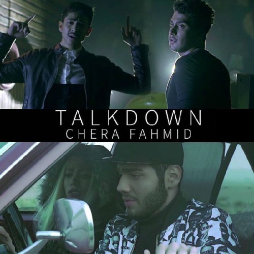 موزیک ویدئو چرا فهمید از گروه TALK DOWN موزیک ویدئو چرا فهمید از گروه TALK DOWN