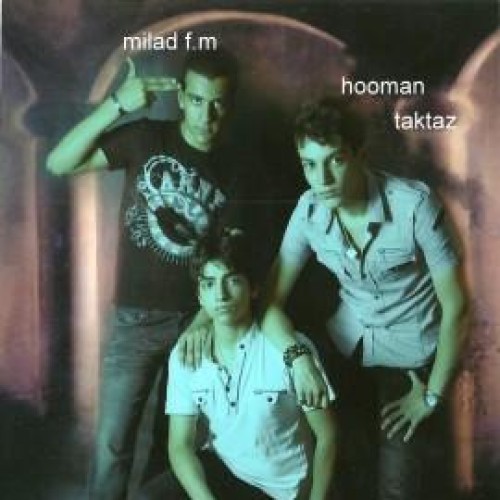 هومن تکتاز و حمید تهرانی و میلاد fm – خاطره تو