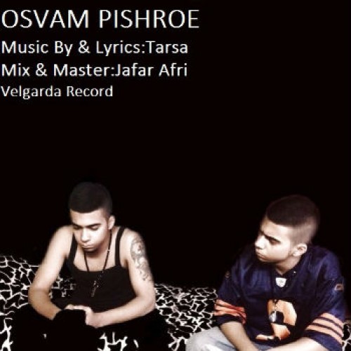 آهنگ جدید ترسا به نام اسوم پیشروِ