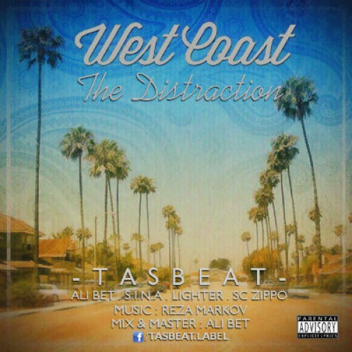 آهنگ جدید گروه تثبیت به نام The Distraction