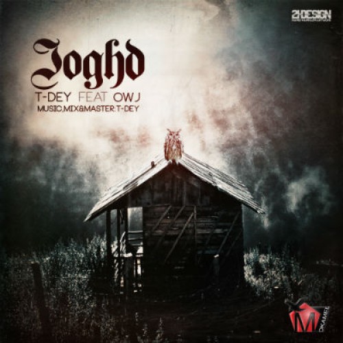 آهنگ جدید محمد T-Dey و علی اوج به نام جغد