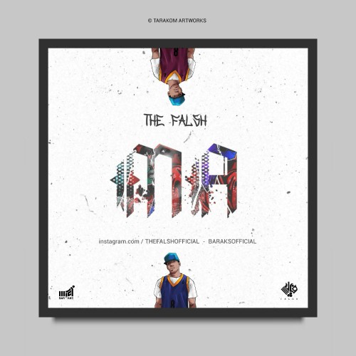 آهنگ ما از گروه فالش