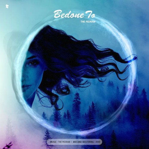 آهنگ بدون تو از The Pedram