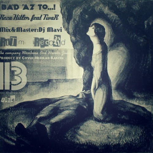 آهنگ جدید تیوار و رضا هیتلر به نام بعد از تو