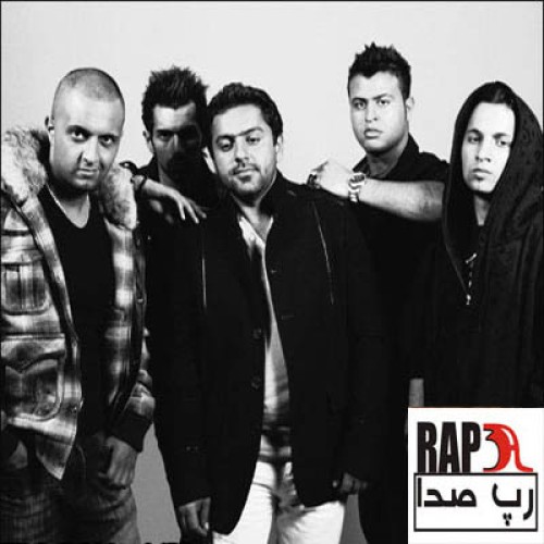 TM BAX – Ba ma Rah Bia