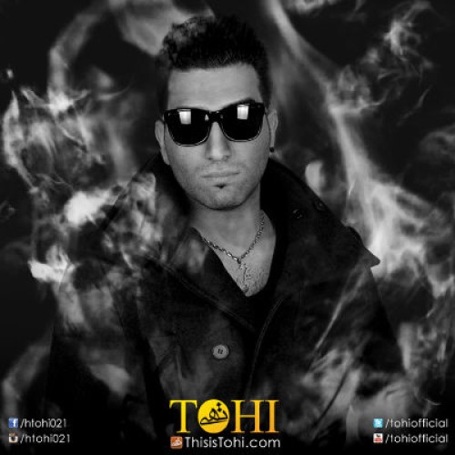 آهنگ جدید حسین تهی به نام روح