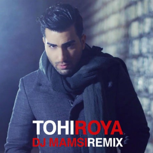 ریمیکس آهنگ رویا از حسین تهی