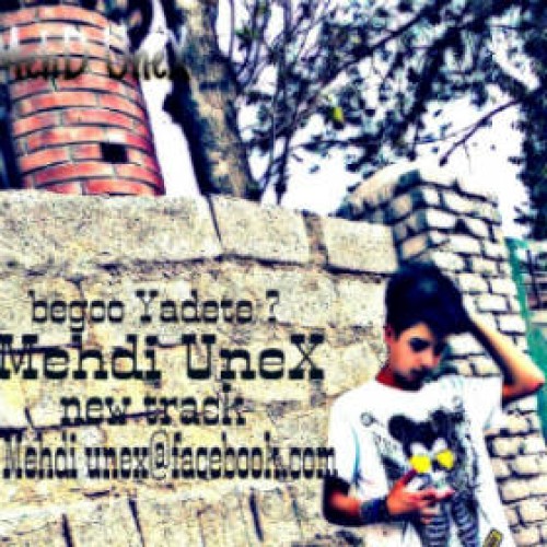 آهنگ جدید مهدی آنکس به نام بگو یادته