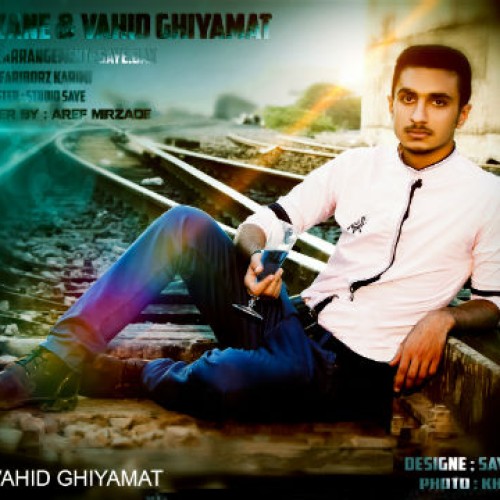 آهنگ جدید وحید قیامت به نام تقدیر