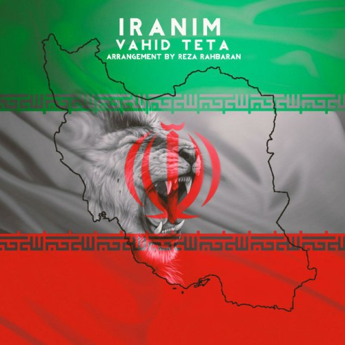 آهنگ ایرانیم از وحید تتا