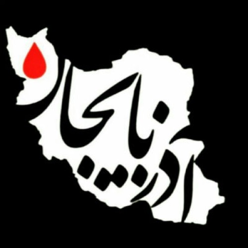 آهنگ من یه ترکم از وحید تتا