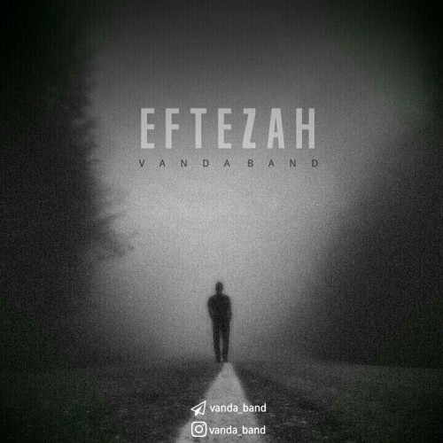 آهنگ افتضاح از وندا بند