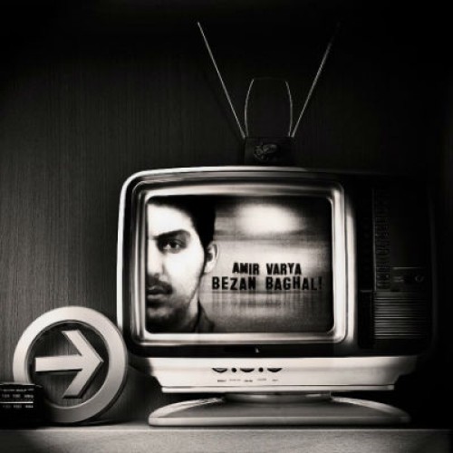 آهنگ جدید امیر وریا به نام بزن بغل