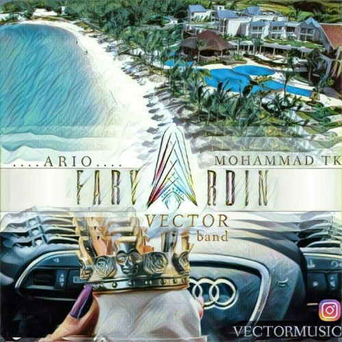 آهنگ فروردین از وکتور بند