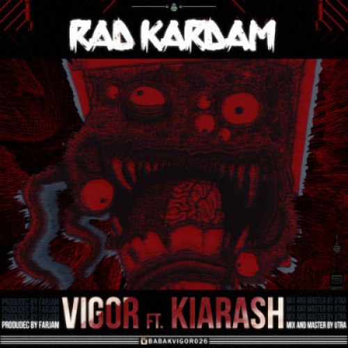 آهنگ جدید ویگور و کیارش به نام رد کردم