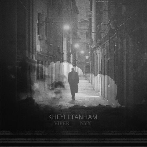 آهنگ خیلی تنهام از Viper و NYX