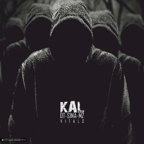 آهنگ کل از گروه ویتال