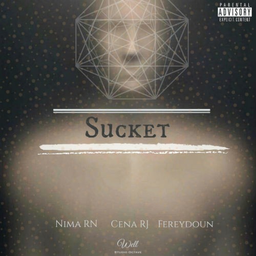 آهنگ ساکت از گروه ول