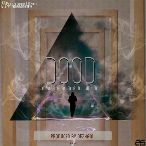 آهنگ دود از ویدی