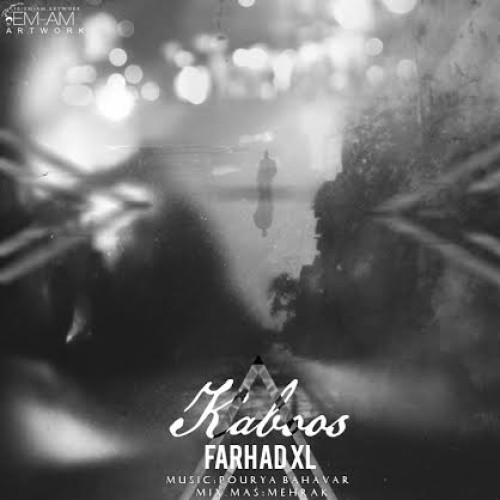 آهنگ جدید فرهاد XL به نام کابوس