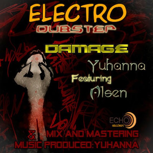 آهنگ دمیج از یوحنا و علصن