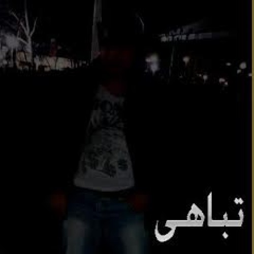 آهنگ جدید یاسین زارع به نام تباهی